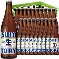 楽天市場】ビール 大瓶 ケースの通販 
