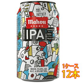 マオウ・シンコ・エストレージャス セッション IPA 缶 330ml 12本 スペインビール クラフトビール 地ビール ケース販売 お酒 父の日 プレゼント