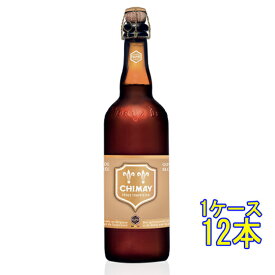 シメイ ドレー 瓶 750ml 12本 ベルギービール クラフトビール 地ビール ケース販売 お酒 母の日 プレゼント