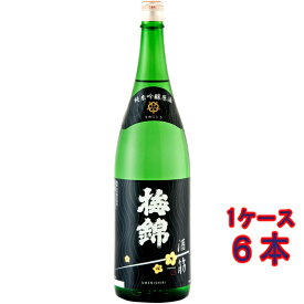 梅錦 純米吟醸原酒 酒一筋 180ml / 720ml / 1800ml 愛媛県 梅錦山川 日本酒 コンビニ受取対応商品 お酒 父の日 プレゼント