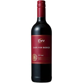 ケープ・ルージュ / KWV 赤 750ml 南アフリカ 赤ワイン コンビニ受取対応商品 ヴィンテージ管理しておりません、変わる場合があります お酒 母の日 プレゼント