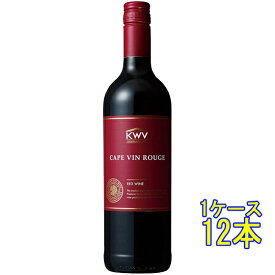 ケープ・ルージュ / KWV 赤 750ml 南アフリカ 赤ワイン コンビニ受取対応商品 ヴィンテージ管理しておりません、変わる場合があります お酒 父の日 プレゼント