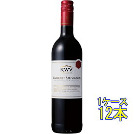 クラシック・コレクション カベルネ・ソーヴィニヨン / KWV 赤 750ml 南アフリカ ウェスタン・ケープ 赤ワイン コンビニ受取対応商品 ヴィンテージ管理しておりません、変わる場合があります お酒 父の日 プレゼント