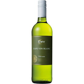 ケープ・ブラン / KWV 白 750ml 南アフリカ 白ワイン コンビニ受取対応商品 ヴィンテージ管理しておりません、変わる場合があります お酒 父の日 プレゼント