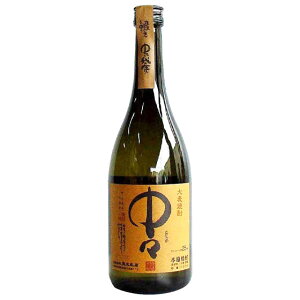 唞Ē X 25x 720ml {茧 ؖ{X Ē RrjΉi  Ε v[g