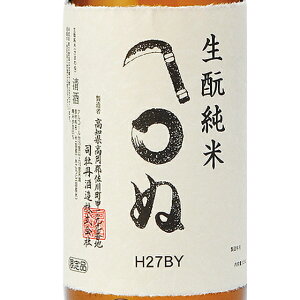 iO Ə ܂ 1.8L m iO { RrjΉi  Ε v[g