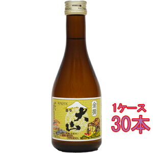 R  ʎ 300ml / 1800ml R` ÔY { RrjΉi  Ε v[g