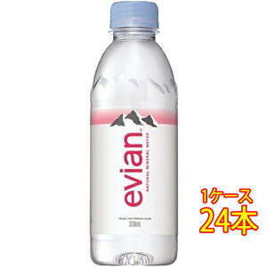 {B̂ݑ evian GrA 330ml ybg{g 24{ tX i`~lEH[^[ XeB P[X̔ ɓ Ε v[g