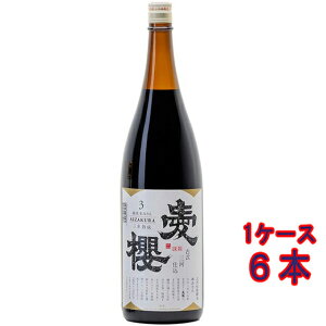 ÎO͎d N  Ė{݂ ONn r 1800ml m Y ~  RrjΉi hV̓ v[g