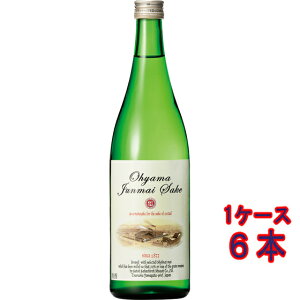 R MOTOZAKE Ƃ  720ml R` ÔY { RrjΉi  Ε v[g