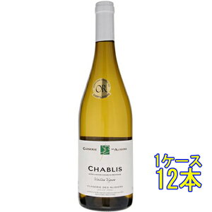 シャブリ ヴィエイユ・ヴィーニュ / クロズリー・デ・アリズィエ 白 750ml フランス ブルゴーニュ 白ワイン コンビニ受取対応商品 ヴィンテージ管理しておりません、変わる場合があります