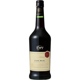 ケープ・ルビー / KWV 赤 甘口 750ml ポート 南アフリカ 酒精強化ワイン フォーティファイドワイン コンビニ受取対応商品 ヴィンテージ管理しておりません、変わる場合があります お酒 母の日 プレゼント
