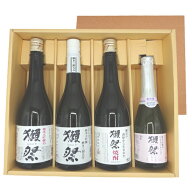 【正規販売店】獺祭 飲み比べセット 純米大吟醸 磨き 39/45 焼酎 720ml にごりスパークリング 発泡 360ml…