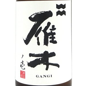    hߐ m 1800ml R SV { N[ y  Ε v[g