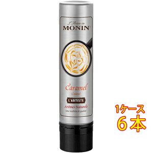 MONIN eBXg L \[X 150ml XNC[Y{g i Vbv eA[g gbsO RrjΉi Ε v[g