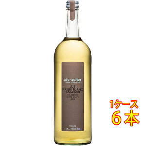 Alain Milliat AE~A \[BjEu O[vW[X 330ml / 1000ml tX W[X Ԃǂ RrjΉi  Ε v[g