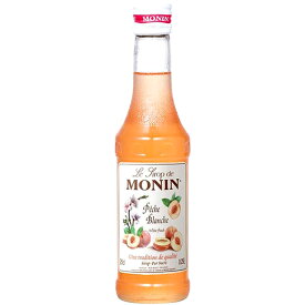 MONIN ホワイトピーチ シロップ 250ml / 700ml モナン ノンアルコールシロップ リキュール コンビニ受取対応商品 父の日 プレゼント