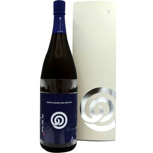 _F  hߐ vintage 1800ml pJ[g ΐ쌧 _F { N[ y   hV̓ v[g