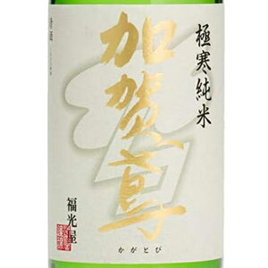  Ƃ Ɋ h 1800ml ΐ쌧  { RrjΉi y  Ε v[g