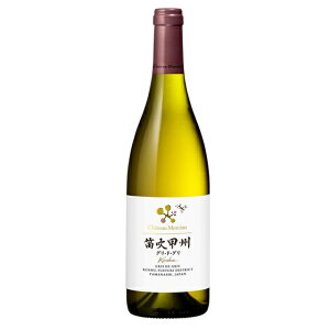 Vg[EV JbB OEhEO  750ml 쌧 C RrjΉi Be[WǗĂ܂Aςꍇ܂  Ε v[g