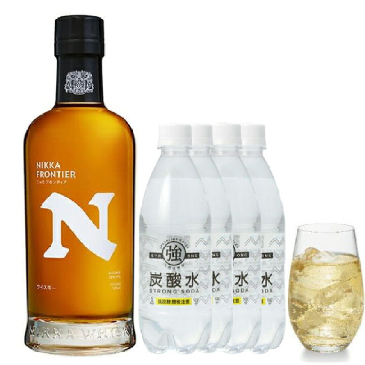 楽天市場】おうちでハイボールセット （ニッカ フロンティア 500ml 