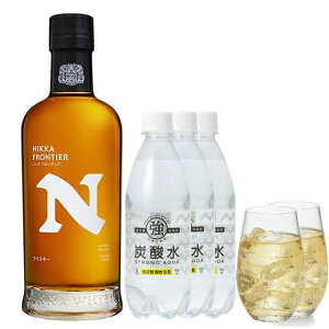 �������Ńn�C�{�[���Z�b�g �i�j�b�J �t�����e�B�A 500ml �E�C�X�L�[�E�n�C�{�[���O���X2�E���Y�_��3�{�j�{�B�̂ݑ������� ��̓� �v���[���g