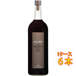 Alain Milliat AE~A [ ԃO[vW[X 330ml / 1000ml tX W[X Ԃǂ RrjΉi  Ε v[g