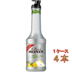 MONIN EBAYyA miV t[cs[~bNX 1000ml v{g i mAR[Vbv X[W[ t[YJNe RrjΉi Ε v[g