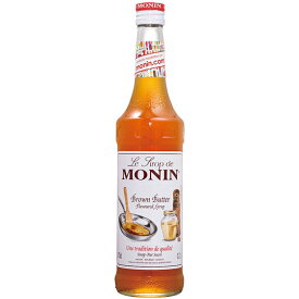 【エントリーで全品ポイント5倍】 MONIN ブラウンバターフレーバー シロップ 700ml モナン ノンアルコールシロップ リキュール コンビニ受取対応商品 お中元 プレゼント