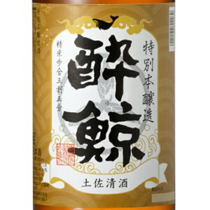 ~  ʖ{ 1800ml m ~ { RrjΉi  hV̓ v[g