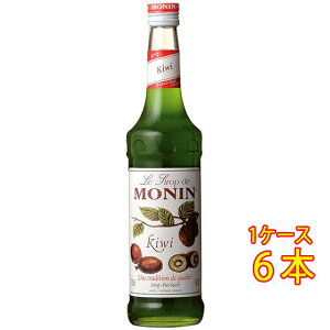 MONIN LEC Vbv 700ml i mAR[Vbv L[ RrjΉi Ε v[g