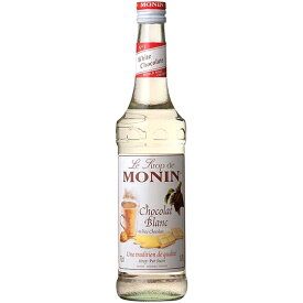 MONIN ホワイトチョコレート シロップ 700ml モナン ノンアルコールシロップ リキュール コンビニ受取対応商品 お歳暮 プレゼント