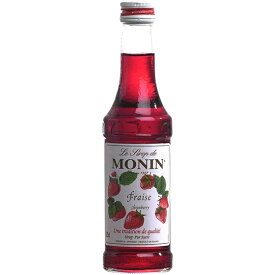 MONIN ストロベリー シロップ 250ml / 700ml モナン ノンアルコールシロップ リキュール コンビニ受取対応商品 お歳暮 プレゼント