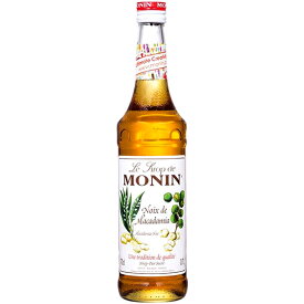 MONIN マカダミアナッツ シロップ 700ml モナン ノンアルコールシロップ リキュール コンビニ受取対応商品 父の日 プレゼント