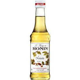 MONIN ヘーゼルナッツ シロップ 250ml / 700ml モナン ノアゼット ノンアルコールシロップ リキュール コンビニ受取対応商品 バレンタイン プレゼント