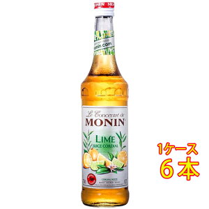 MONIN CORDIAL R[fBA Cʏ` 700ml i mAR[Vbv L[ RrjΉi Ε v[g