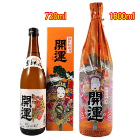 開運 かいうん 特別純米 祝酒 720ml 化粧箱入 / 1800ml 静岡県 土井酒造場 日本酒 あす楽 コンビニ受取対応商品 お酒 お中元 プレゼント