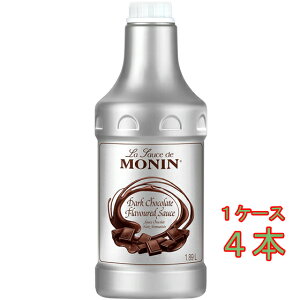 MONIN _[N`R[g \[X 500ml XNC[Y{g / 1890ml v{g i O\[X Vbv RrjΉi Ε v[g
