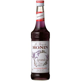 MONIN ラベンダー シロップ 700ml モナン ノンアルコールシロップ リキュール コンビニ受取対応商品 お中元 プレゼント
