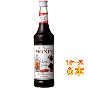 MONIN `R[gNbL[ Vbv 250ml / 700ml i mAR[Vbv L[ RrjΉi Ε v[g