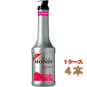 MONIN Yx[ t[cs[~bNX 1000ml v{g i mAR[Vbv X[W[ t[YJNe RrjΉi Ε v[g