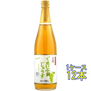 AvX L@ I[KjbN ꂢՂイ iCAK 250ml r / 710ml r / 160g  쌧 AvXC Ԃǂ W[X RrjΉi  Ε v[g