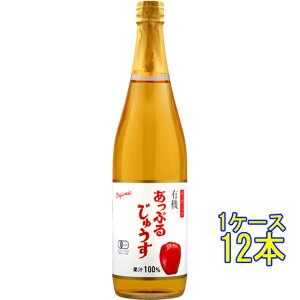 AvX L@ I[KjbN Ղ邶イ 250ml r / 710ml r / 160g  쌧 AvXC  Abv W[X RrjΉi  hV̓ v[g