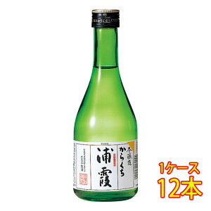 Y { h 300ml / 720ml / 1800ml {錧 ЍY { RrjΉi  hV̓ v[g