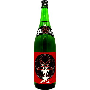 zTi ̂Ƃ ~ 720ml / 1800ml V  L[ RrjΉi y Ε v[g