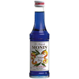 MONIN ブルーキュラソウ シロップ 250ml / 700ml モナン ノンアルコールシロップ リキュール ブルーキュラソー コンビニ受取対応商品 お中元 プレゼント