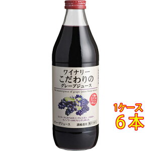 AvX Ci[̃O[vW[X 1000ml 쌧 AvXC Ԃǂ W[X RrjΉi  hV̓ v[g