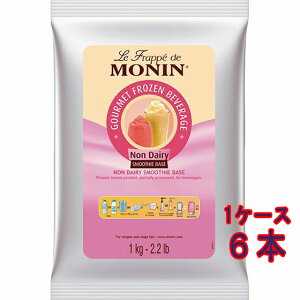 MONIN mfC[ v[ tbyx[X 1kg  i tbyppE_[ X[W[ Vbv RrjΉi Ε v[g