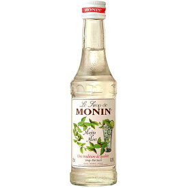 MONIN モヒートミント シロップ 250ml / 700ml モナン ノンアルコールシロップ リキュール コンビニ受取対応商品 お歳暮 プレゼント