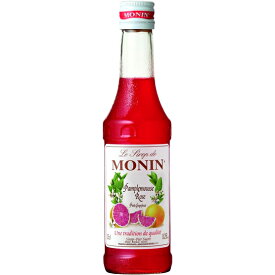 MONIN ピンクグレープフルーツ シロップ 250ml / 700ml モナン ノンアルコールシロップ リキュール コンビニ受取対応商品 ホワイトデー プレゼント